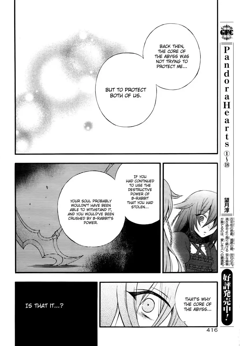 Pandora Hearts Chapter 77 20